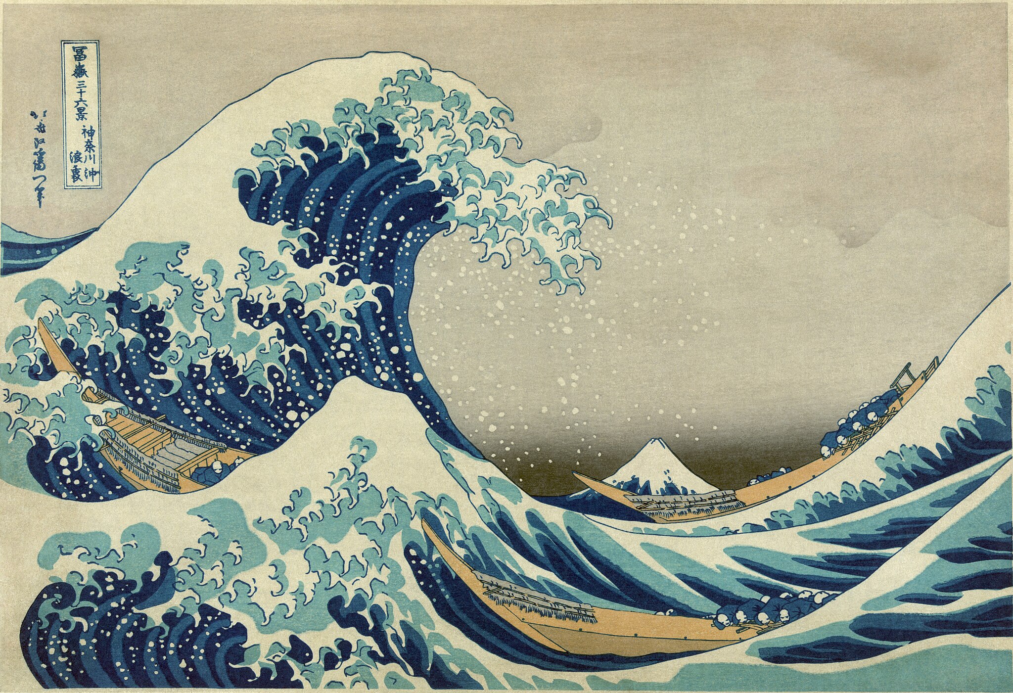 artwork of a wave