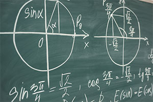 Maths Challenge - Week 14